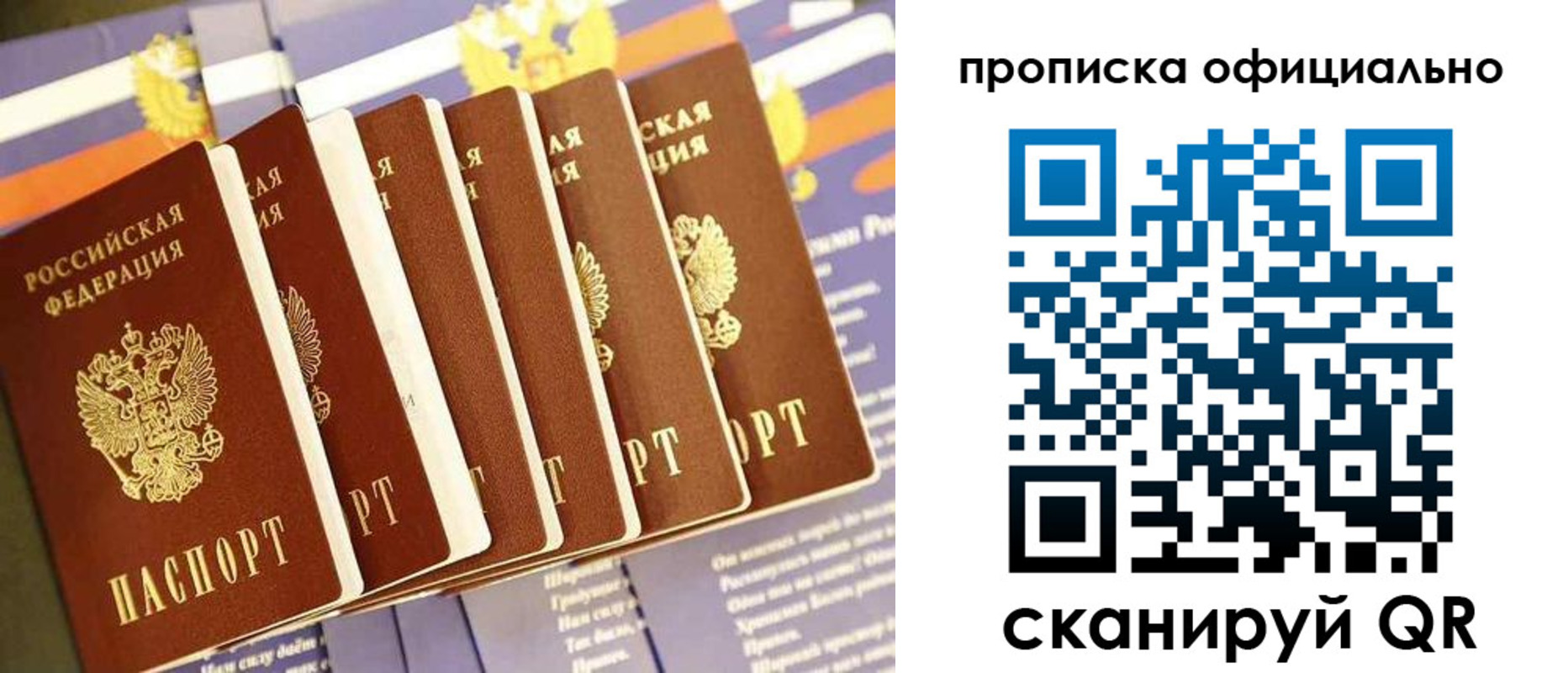 форма 3 в Лермонтове